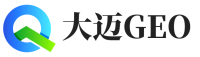 大连大迈GEO